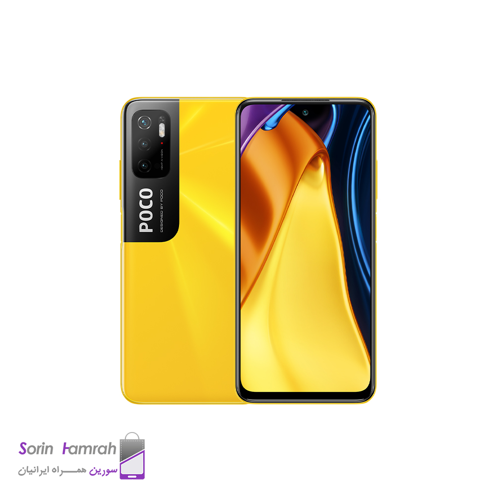 گوشی موبایل شیائومی مدل Poco M3 Pro 5G دو سیم کارت ظرفیت 64/4 گیگابایت